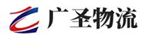 深圳到浑南区物流公司